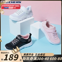 Skeckie Magic Sticker Children Shoes Girl Shoes Girl 2022 Summer New Big Boy Tennis Face Soft Bottom Sneakers Casual Shoes