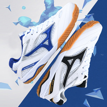 New men and women ping pang qiu xie children and adolescents primary and middle school students in tpr breathable training running shoes