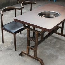 Customized barbecue table Korean Charcoal Kebab shop table and chair Korean non-tobacco fire oven buffet barbecue table Commercial