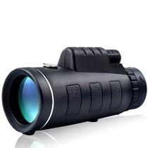 High-definition high-power telescope 40X60 single-barrel outdoor low-light night vision mobile phone telescope childrens million-meter concert