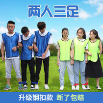 Duo duo 3 foot tied leg with magic stick tied leg rope game props bundled foot with 2 people 3 foot sports equipment