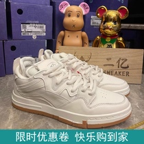 Li Ning LiNing Weiwu Pro white glue search to ask material military cloth skateboard culture board shoes AETR005