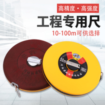 Fiber ruler 10 meters 20 meters 30 meters 50 meters 100 meters Tape ruler Glass fiber ruler High quality box ruler Cloth ruler
