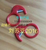 Packing hook knife secant knife Hook knife Ring knife Ring knife Packing knife ring secant knife