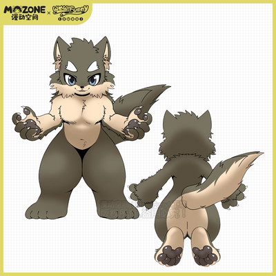taobao agent Wandal space original Furry Beast Cat Fersuit FURSUIT Beast Full Package Personal Custom Model