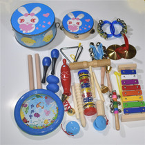 Childrens percussion instruments Childrens toy drum music teaching aids set Castanets triangle iron tambourine Orff musical instruments
