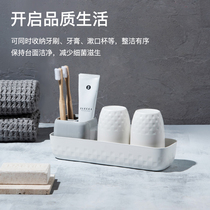 Light and luxurious toilet bathroom pendulum table Desktop High-end Electric Toothbrushes Racks Wash Wash Table Containing Boxes shelves
