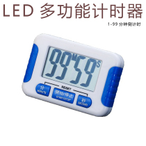 Kitchen Timing Timer Reminder To Do Questions Time Management Students Learn to Study and bake can be muted and make clocks upside down