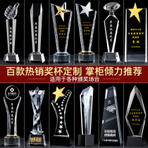 Yuxin crystal trophy custom five-pointed star thumb trophy custom competition medal creative lettering production