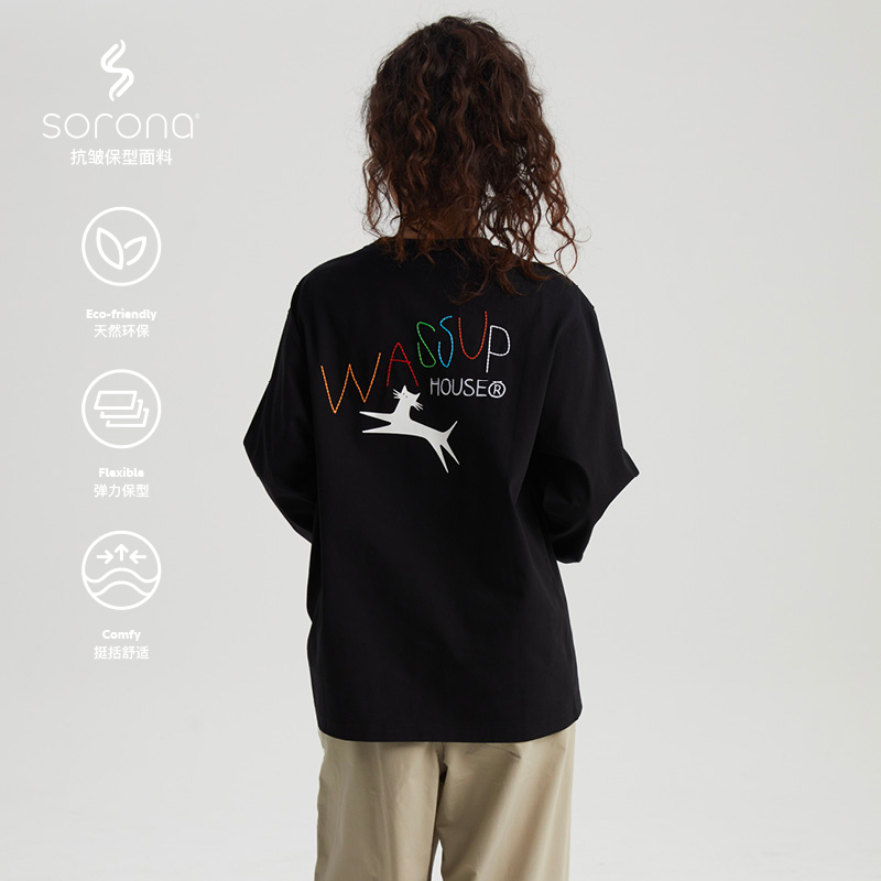 WassupHouse 子猫落書きロゴ刺繍長袖 T シャツ男性と女性のための秋冬の新しいファッション ブランド トップス カップル着用