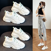  MAROLIO~2021 new ins tide increased daddy shoes women spring and autumn all-match breathable casual white shoes