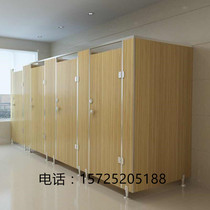 Qingdao toilet partition Public toilet partition door Dressing room bath room PVC waterproof fireproof anti-fold special board