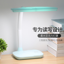LED table lamp Eye-protection desk Student reading Child-Payed Bedroom Dormitory Plug-in Electric Cartoon Headboard Writing Lamp