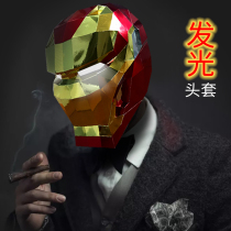 Avengers Iron Man Paper Model Headset Adult Creative Handmade diy Mask Childrens Performance Props