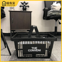 ARMOR MADNESS THE CONVENI convenience store shopping basket Hiroshi Fujiwara same day ornaments