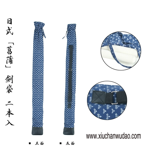 Утепленный Холст бамбуковой сумки меча голубой Сумка меча бамбуковой сумки для ножа японский меч бамбук мешок меча деревянную сумку для ножа меч на спине сумки сумка для ножа крышка ножа