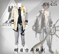 Tomorrow ark cos suit black skin thorn cos new agent cosplay costume full set