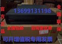 SANTAK mountain C6KRS 6K mountain special rack-mounted UPS power supply mountain special C6KRS long delay need battery