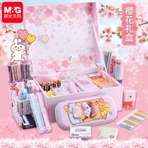 Morning light electric stationery set gift box Primary school student school supplies gift package One two three grade automatic stationery set Children start school male and female students birthday gift stationery gift blind box