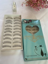 Japanese version 10 boxed Taiwan pure handmade false eyelashes 217 cotton stalk natural daily long nude makeup flawless green box