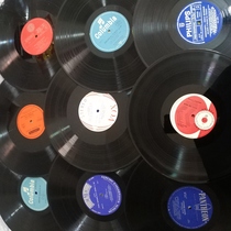 Wholesale 12-inch vinyl record LP decorative bare disk 9 yuan a piece without envelope can be played randomly