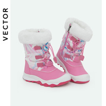 VECTOR childrens snow shoes womens outdoor cotton boots autumn and winter plus velvet warm long tube high wear-resistant boy ski shoes