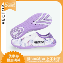 VECTOR outdoor traceability shoes wear-resistant non-slip water-wearing shoes women Amphibious Beach Childrens diving shoes snorkeling shoes