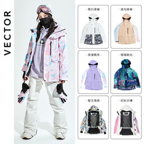 VECTOR ski suit womens suit mens ski suit outside set windproof and warm breathable couple single double board ski pants