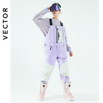 VECTOR2021 ski pants female adult new warm waterproof detachable two wear outdoor strap ski pants men