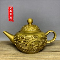 Antique bronze brass dragon and phoenix pot pure copper Hulk kettle old copper pot Qianlong antique antique Seiko home decoration