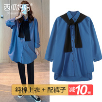 Autumn New pregnant women Net red loose shirt foreign-style coat fashion shirt two-piece jacket set