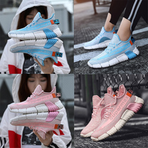 New professional gas volleyball shoes gateball shoes track and field competition shoes table tennis shoes tug-of-war sneakers non-slip wear-resistant