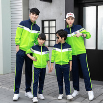 Childrens sports suit Pneumatic volleyball training game suit Long-sleeved jacket Student volleyball game suit Track and field appearance suit