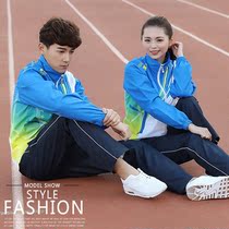 Spring and autumn long-sleeved casual sportswear mens and womens couples  tops and jackets mens and womens volleyball uniforms competition uniforms