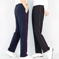 School uniforms pants together red bar hide blue beginner pants black one bar elementary school athletic pants