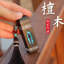 Baby fetal hair souvenir seal DIY self-made sandalwood Newborn fetal hair umbilical cord birth collection Zhang Chengming