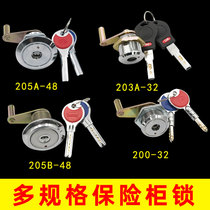 Old-fashioned safe lock Anti-theft lock core head Home security lock Electronic password safe lock Safe door accessories