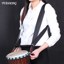 African drum strap Adult children cotton shoulder strap Tambourine strap Firm and convenient instrument adjustment double strap