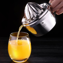 Manual juicer Household lemon orange juice squeezer Small simple fruit juicer Orange juice machine Juice cup