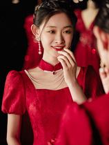 Toast suit improved temperament Cheongsam 2021 new bride wedding split wine red dress engagement can be worn normally
