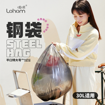 Lohom la coax large garbage bag household thickened steel bag kitchen 60*80 disposable plastic bag
