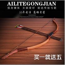 Bow and arrow shooting Traditional stall Bow and arrow Traditional bow reverse bow Scenic bow and arrow set Ancient bow and arrow Bow and arrow set