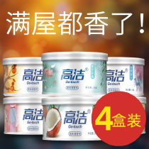 Home Air Clear New Dose Toilet Fragrant Cream Deodorant Solid Scent perfume Aromatic Agents Divine Instrumental Toilet