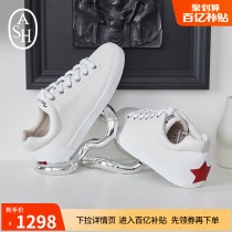 (ten billion subsidized) ASH lacing cow leather small white shoes female NICKY flat bottom shoes men and women with the same single shoe casual shoes