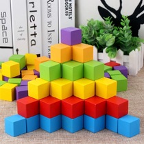 Cube building blocks mathematics teaching aids Elementary School wooden cubes small cubes for kindergarten childrens educational toys