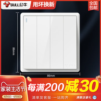 Bull Four Open Single Control Switch Concealed Wall 86 Type 4 4 Four Four Open Four 4 switch Panel Home