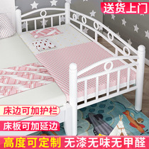 Splice bed bed Children with guardrail Iron baby boy and girl princess bed Single bed cot widen bedside bed