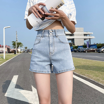 Light-colored high-waisted denim shorts womens summer thin 2021 new wear loose elastic thin a word hot pants tide