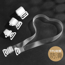 Transparent shoulder strap female traceless bra invisible strap underwear underwear strap female chest belt transparent wedding dress one-word collar accessories suspenders