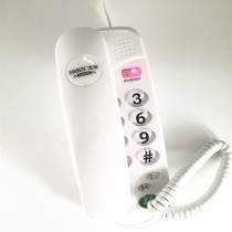Daxin telephone 201 wall-mounted telephone fixed landline antique telephone cartoon small extension with rope hanging machine